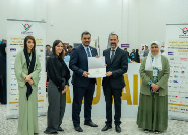 BHM Capital Empowers Al Ain University Students with Career Opportunities in the Financial Sector at the Annual Career Development & Training Fair